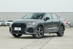 奥迪Q3 Sportback