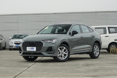 奥迪Q3 Sportback
