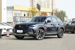 马自达CX-50行也 混动