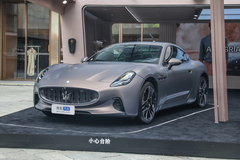 玛莎拉蒂GranTurismo EV