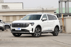 福特领裕 PHEV
