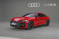 奥迪A5L Sportback