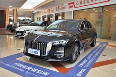 红旗H5