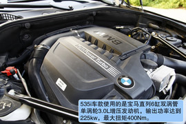   2010款宝马5系GT 535i 领先型试驾实拍