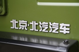 2017款北汽新勇士上市实拍