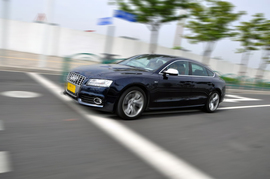   2010款奥迪S5 Sportback上海试驾