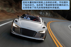   2012款奥迪e-tron Spyder概念车海外试驾实拍