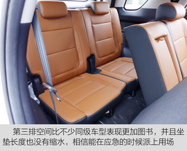   长安商用 CX70T 肇庆试驾