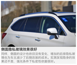   2017款斯巴鲁傲虎2.5i 运动导航版 EyeSight 深测
