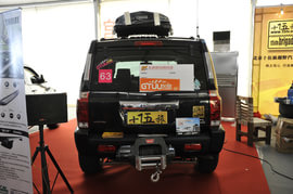   Jeep指挥官 雅森改装车展实拍