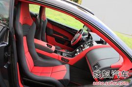   Mansory改装阿斯顿马丁DB9