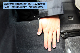   选两厢还是三厢？爱唯欧空间实用性对比