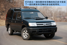   2010款郑州日产锐骐多功能商用车试驾