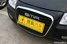  海尚1.3L外观