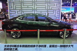   大中华II概念车北京车展实拍