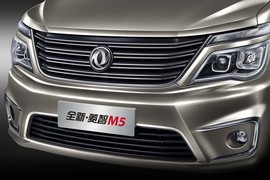   2017款东风风行菱智M5L