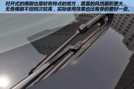   2012款东风雪铁龙C5 2.3L 20周年纪念版到店实拍