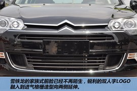   2012款东风雪铁龙C5 2.3L 20周年纪念版到店实拍