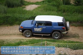   2011款丰田FJ酷路泽场地体验