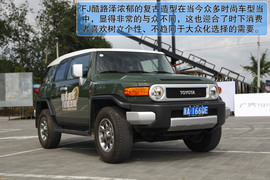   2011款丰田FJ酷路泽场地体验