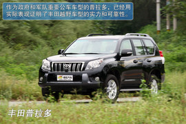   2011款丰田FJ酷路泽场地体验