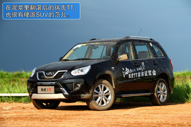   2012款奇瑞瑞虎 1.6L CVT版哈尔滨试驾实拍