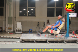 2012款北京汽车E系列1.5L 乐尚手动版