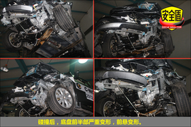 2012款北京汽车E系列1.5L 乐尚手动版