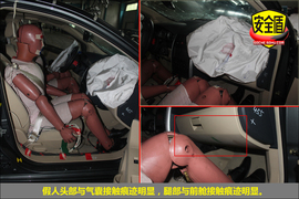 2012款北京汽车E系列1.5L 乐尚手动版