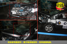 2012款北京汽车E系列1.5L 乐尚手动版