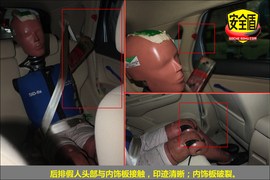 2012款北京汽车E系列1.5L 乐尚手动版