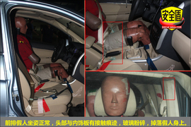 2012款北京汽车E系列1.5L 乐尚手动版