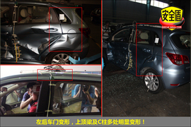 2012款北京汽车E系列1.5L 乐尚手动版