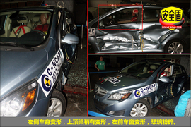 2012款北京汽车E系列1.5L 乐尚手动版