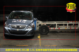 2012款北京汽车E系列1.5L 乐尚手动版