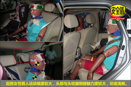 2012款北京汽车E系列1.5L 乐尚手动版
