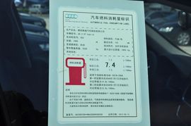 工信部汽车油耗标识