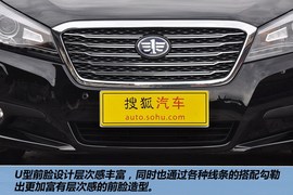   2012款一汽奔腾B90太庙静态体验
