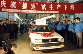   2012款全新大众桑塔纳抢先测试