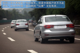   2012款全新大众桑塔纳抢先测试
