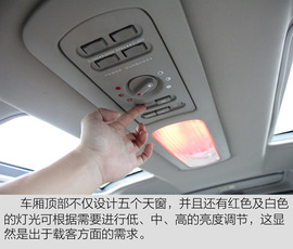   2017款风行菱智M5 1.6L