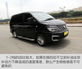   2017款风行菱智M5 1.6L