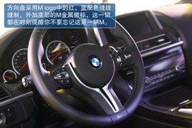   2013款宝马M6 Coupe外出试驾实拍