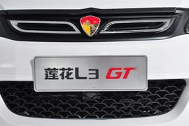   莲花L3 GT广州车展实拍