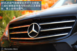   测试2012款奔驰ML 350 4MATIC 豪华型