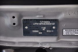   2012款夏利N3+ 1.0L两厢标准型