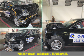   2012款瑞麒G5 2.0 DVVT手动豪华型碰撞试验图解