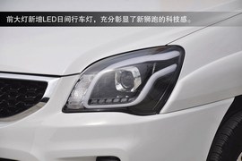   2013款起亚狮跑2.0L DLX自动两驱版到店实拍