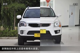   2013款起亚狮跑2.0L DLX自动两驱版到店实拍