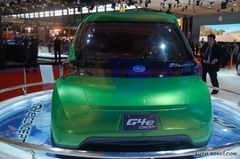   斯巴鲁G4e概念车09上海车展实拍